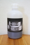 最高級トリートメント　処理剤　R-ｓｔ